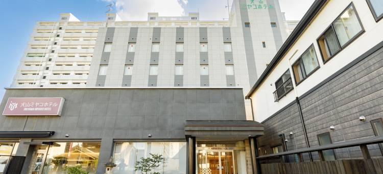 犬山都酒店(Inuyama Miyako Hotel)图片