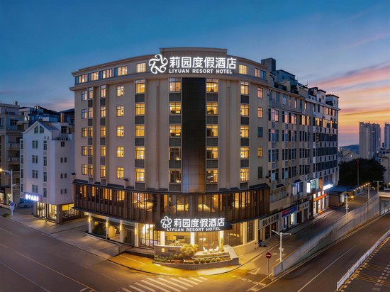 平潭莉园度假酒店(龙王头沙滩店)