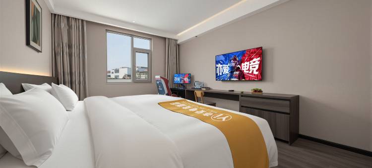 亦爱·电竞酒店(马关汽车客运站安平广场店)图片