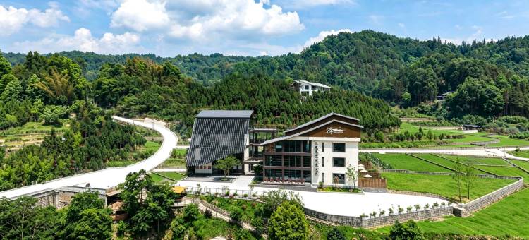 热海泽园・温泉山居图片