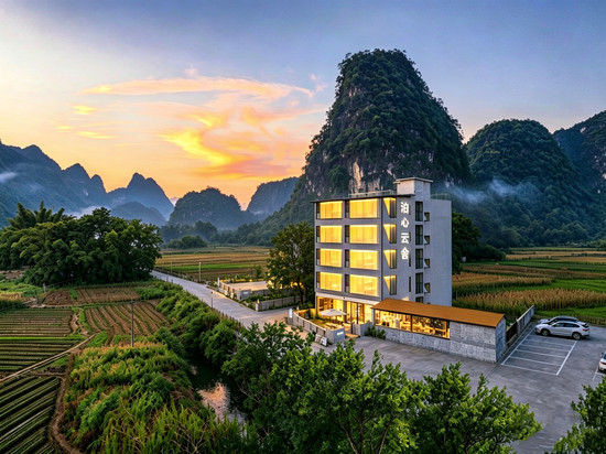 泊心芸舍民宿(阳朔遇龙河景区夏棠寨店)