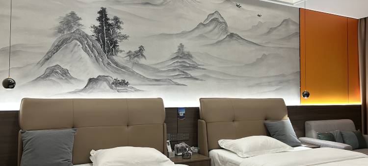 印江腾朗酒店(和达幸福花园店)图片