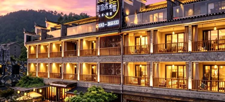 凤凰等你来|三生三世·180度江景庭院民宿(凤凰古城雲桥店)图片