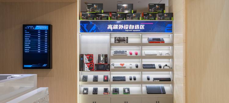 网鱼电竞酒店(泰州海陵大学城店)图片