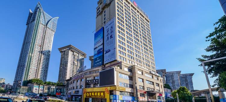 宜尚酒店(重庆大渡口商业中心新山村地铁站店)图片