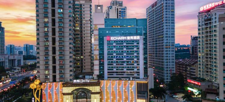 宜尚酒店(南宁会展中心金湖广场地铁站店)图片