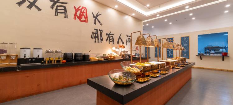 大理洱源天森花苑丽呈温泉酒店图片