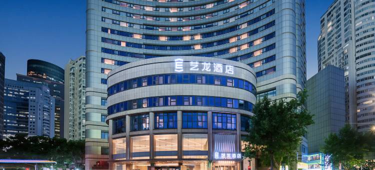上海艺龙酒店图片