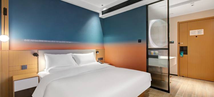 你好酒店(榆林长城南路夫子庙店)图片