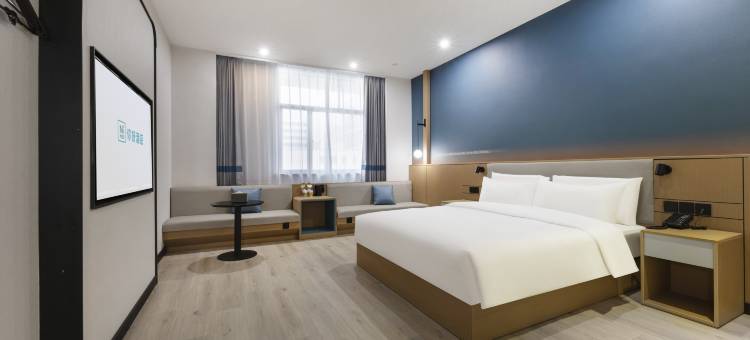 你好酒店(连云港赣榆时代广场店)图片