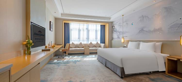 启东百源豪生大酒店图片