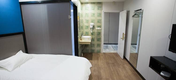 艾尚e家影院酒店(诸暨大唐店)图片