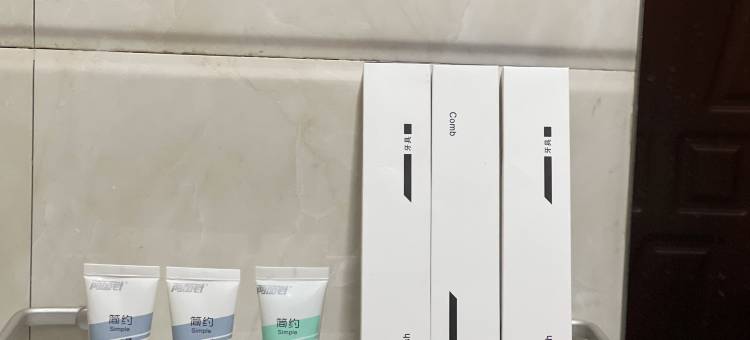 鄱阳盛威宾馆(环湖公园店)图片