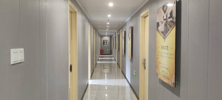 澜米宾馆(昆山前进西路玉山广场地铁站店)图片