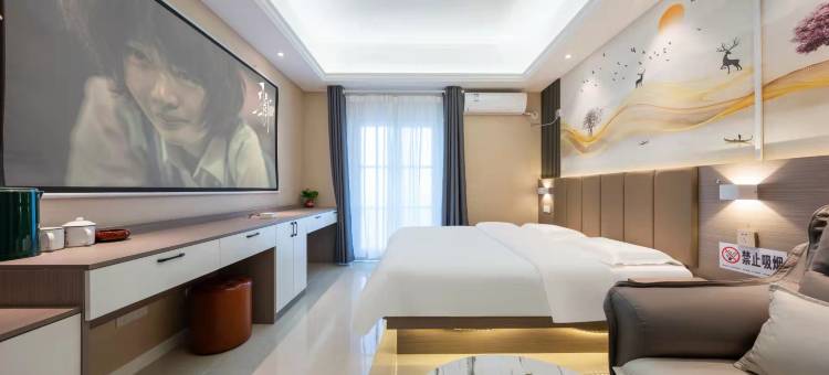 帕罗·影院公寓(滨州万达店)图片