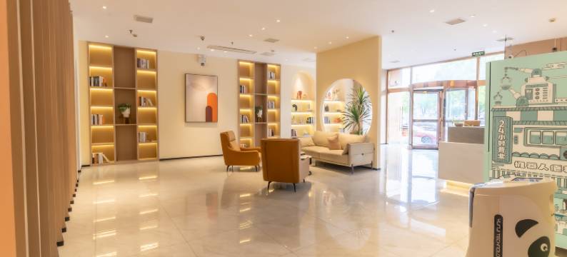 莜驿酒店(上海九亭大街店)图片