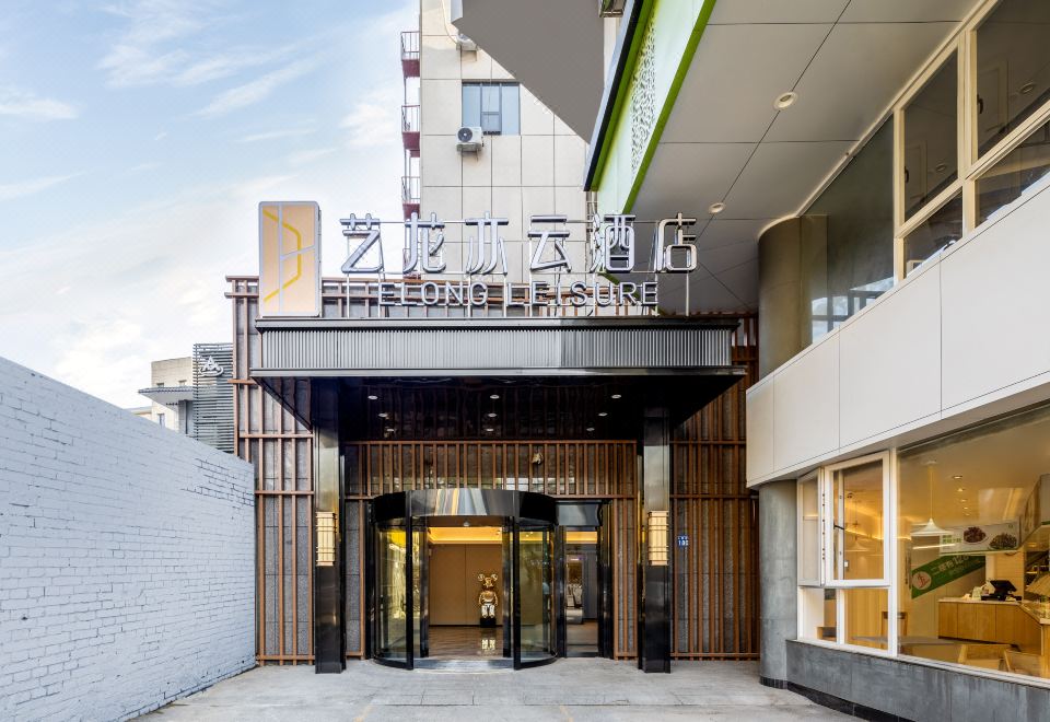 酒店外观