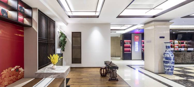 仟那旅途酒店(鲁山花园路店)图片