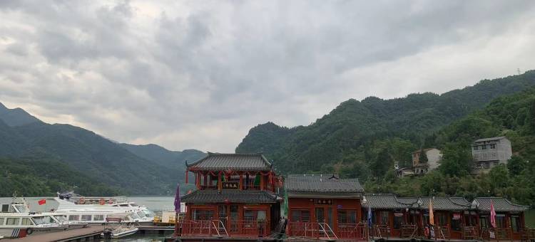 石泉柳溪农家图片