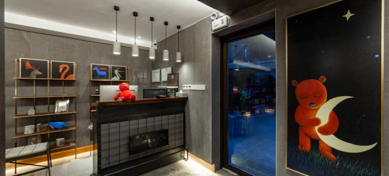 泽宝的家·抱月亮的小熊民宿(西湖风景区满觉陇店)图片