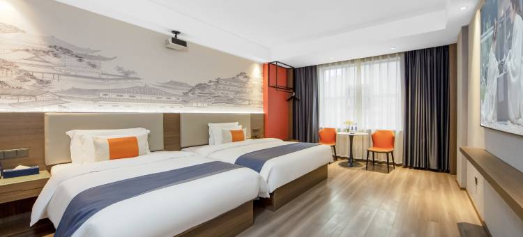 赫柏喜悦影视酒店(娄底大汉路店)图片