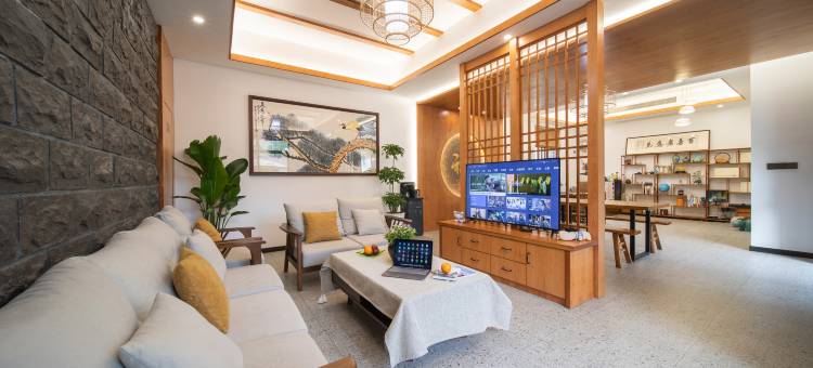 来溪溪·Lai Xi Xi·溯溪漂流度假美宿(安吉天目山漂流店)图片