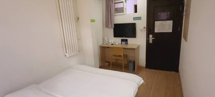 鑫馨宾馆(北京丰台火车站地铁站店)图片