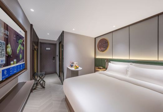 Starway Hotel (Beijing Wudaokou Forestry University) Hotel Overview