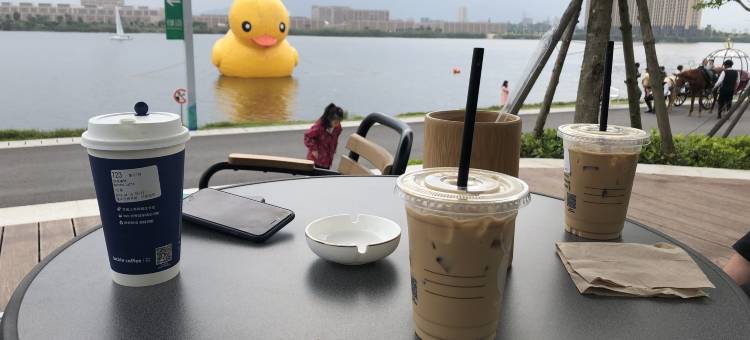 福州至海家酒店(长乐国际机场店)图片