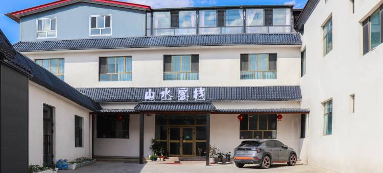 乌鲁木齐县山水客栈(水西沟镇店)图片