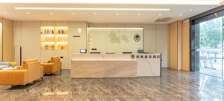 格林豪泰(上海朱泾东林寺健康路店)图片