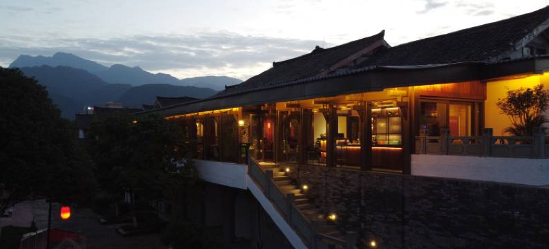 峨眉山德之楼奢享民宿图片