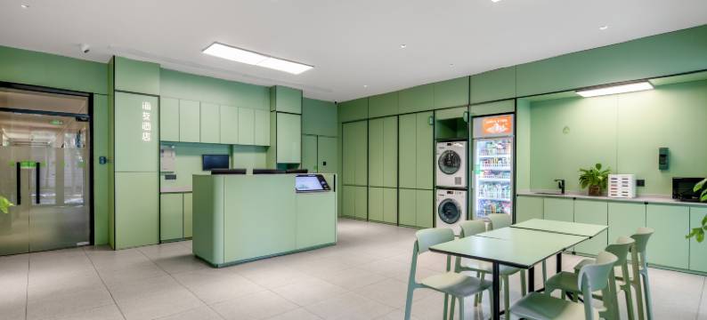 海友酒店(北京欢乐谷联合大学店)图片