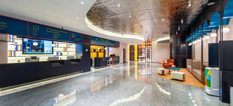 宜必思尚品酒店(西安五路口地铁站店)图片