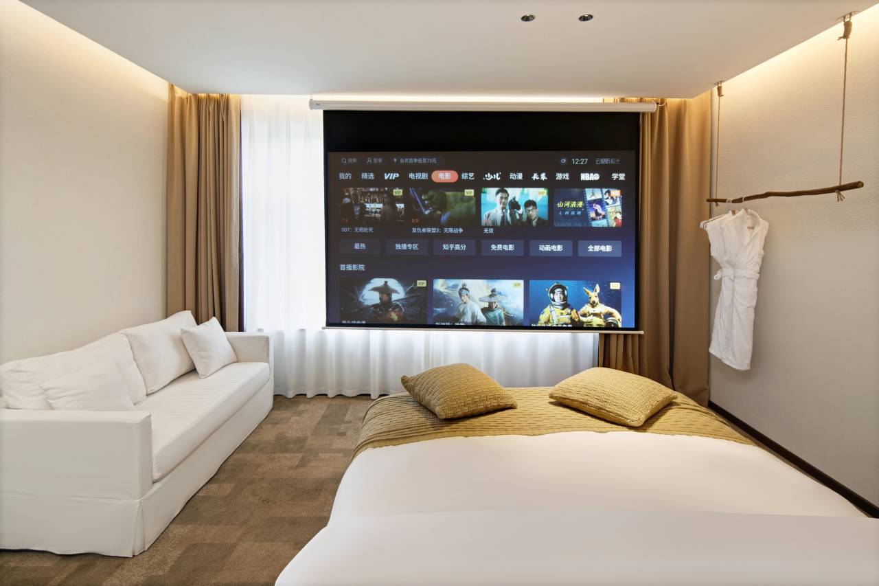 花筑·陌野月色温泉民宿(忻州古城店)图片