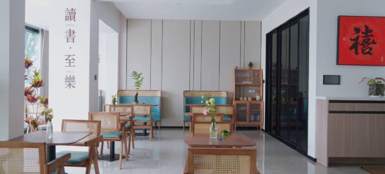 住在·书里湖景民宿图片