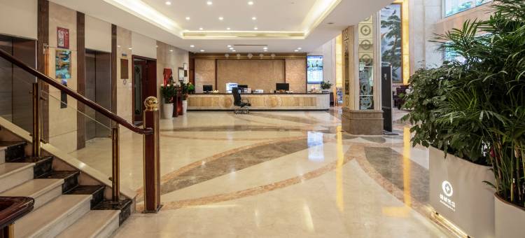 深圳锦城酒店(深圳体育中心银湖地铁站店)图片