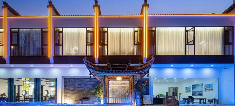 花筑·皖约民宿(宁国皖南川藏线店)图片