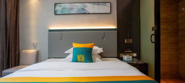 夜稳酒店(天星坪湖医附一店)图片