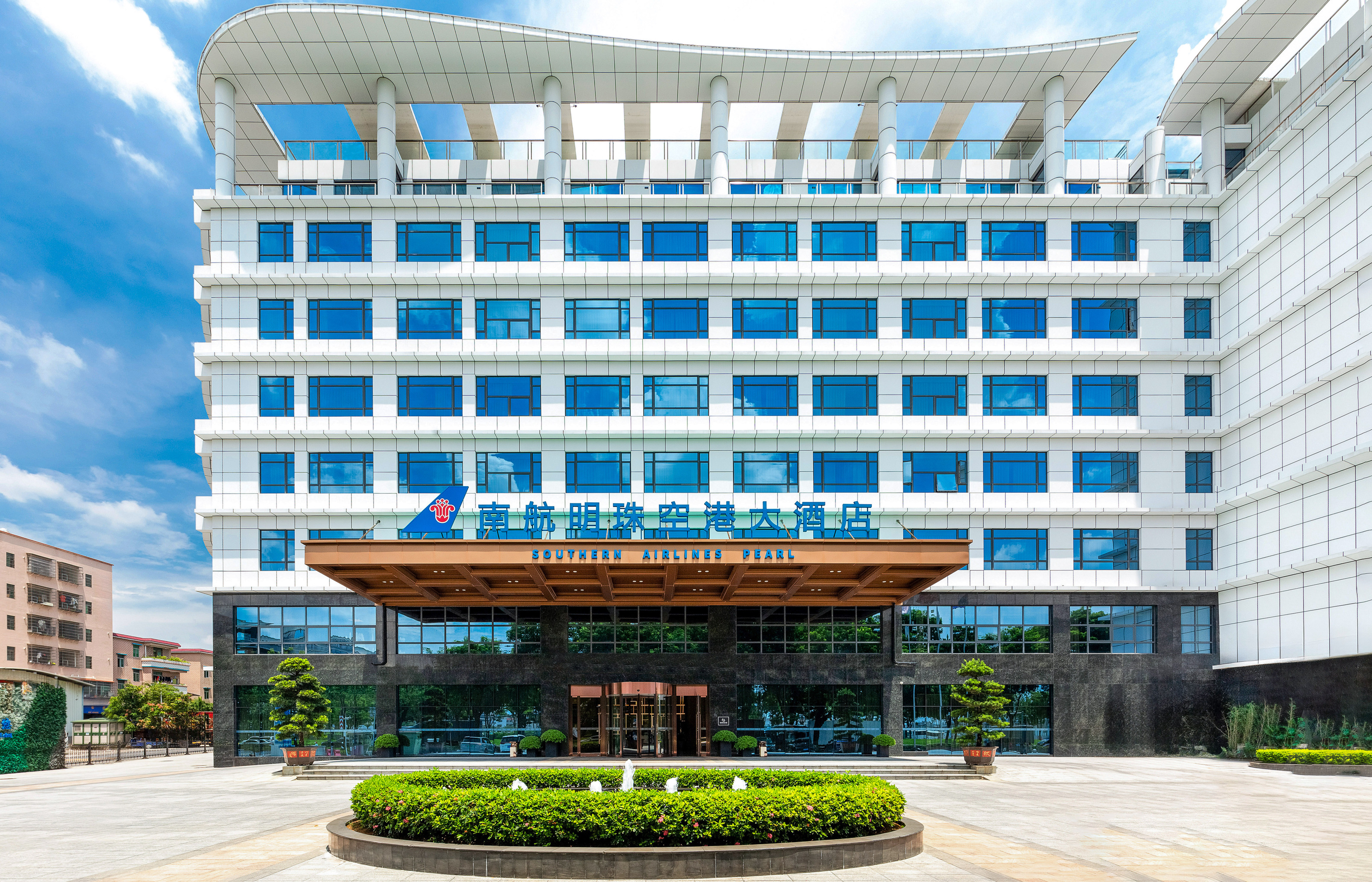 Southern Airlines Pearl Airport Hotel(Guangzhou Baiyun International Airport T1/T2) Over view