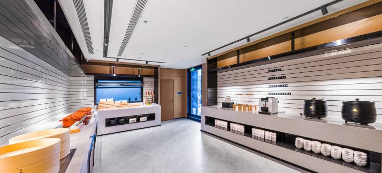 你好酒店(青州古城范公亭公园店)图片