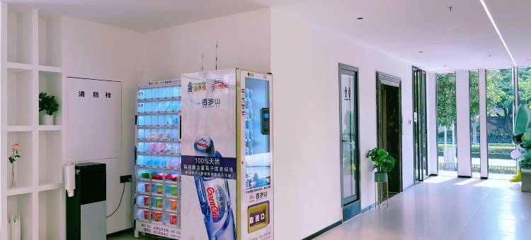 量子空间酒店式公寓(厦门高崎国际机场坂尚地铁站店)图片