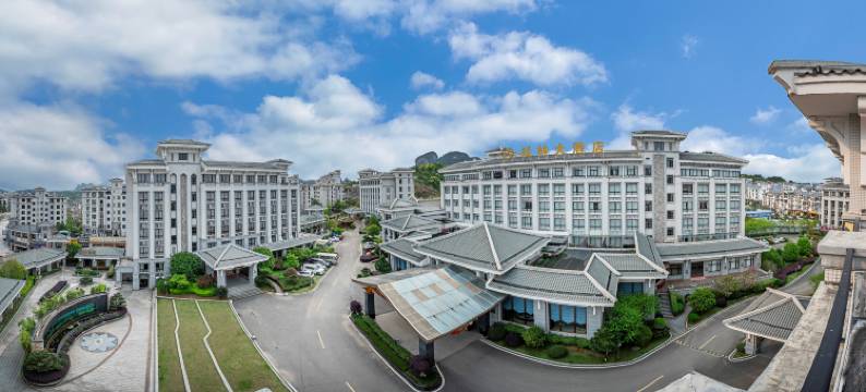 武夷山泓林大酒店(三姑度假区店)图片