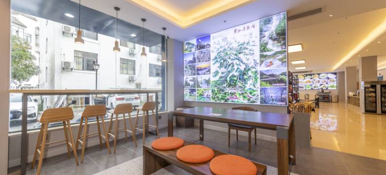 7天酒店(黄山汤口南大门换乘中心店)图片