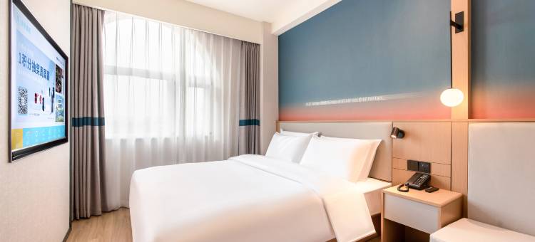 你好酒店(鹤壁兴鹤大街店)图片