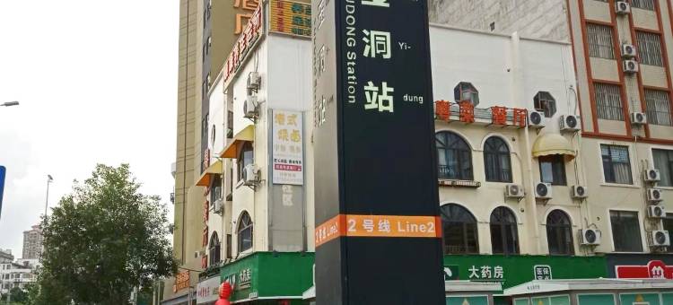 南宁喜满天宾馆(祖龙购物中心玉洞地铁站店)图片