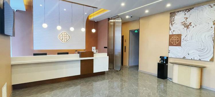 艺选安來酒店(廊坊经济开发区会展中心店)图片