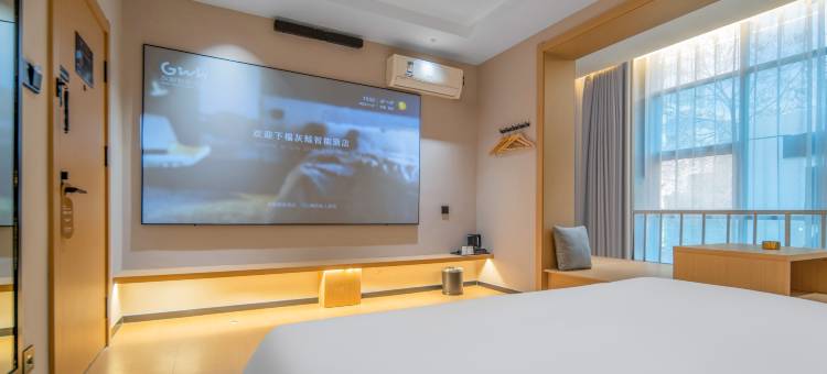 灰鲸智能酒店(定州大世界店)图片