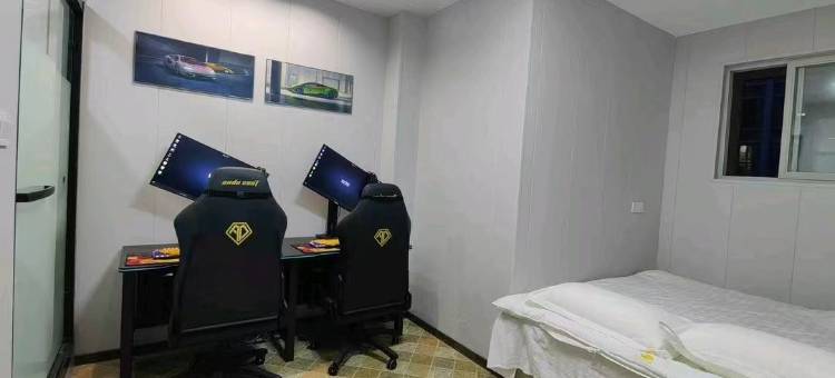 沈阳乐维电竞主题民宿图片