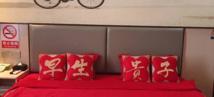 茂名盛汇宾馆(电白林头店)图片